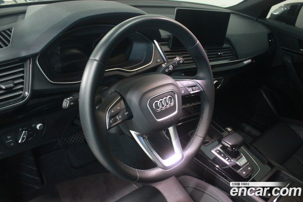 Audi Q5 2021