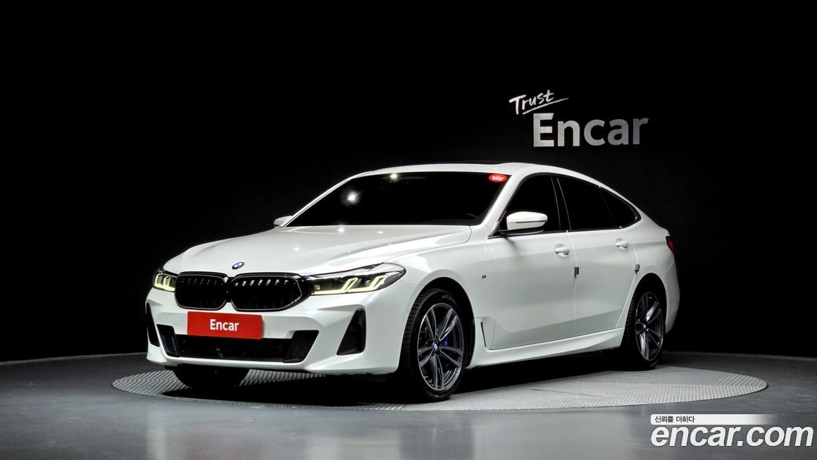 BMW Gran Turismo 2021