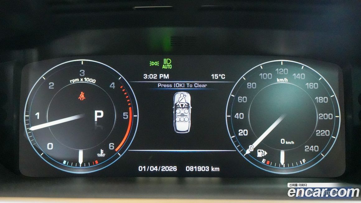 Land Rover Range Rover 2016