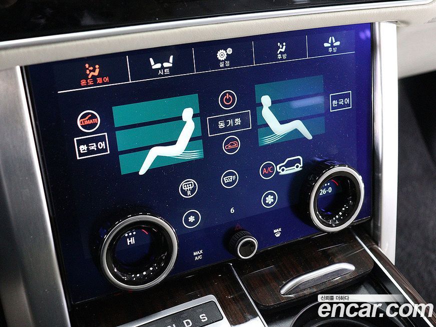 Land Rover Range Rover 2014
