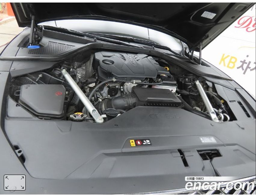Genesis G80 2022