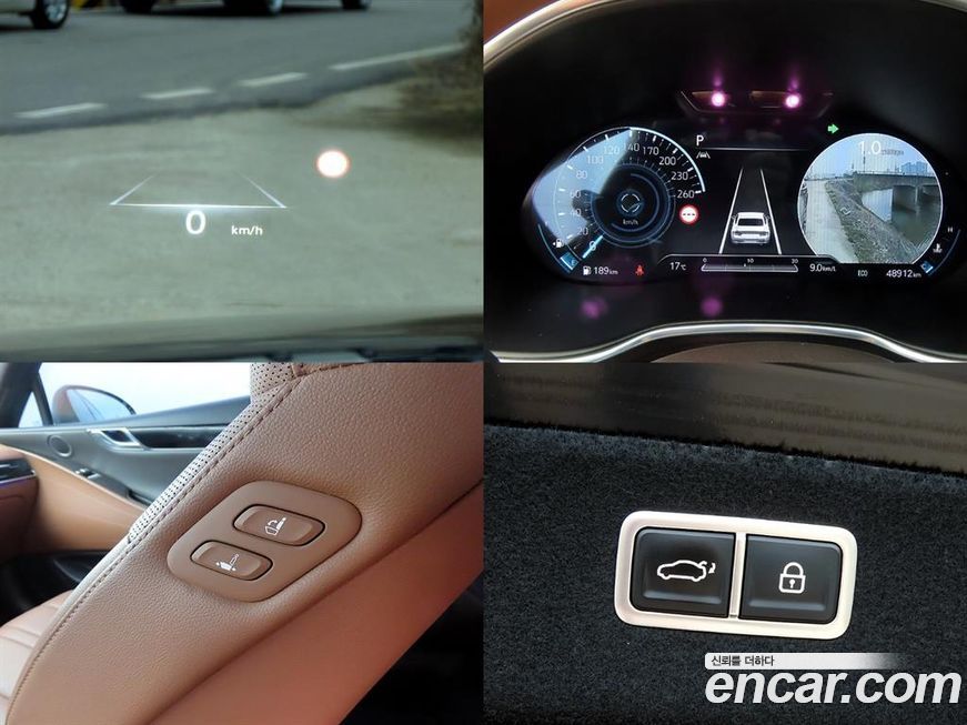 Genesis G80 2023