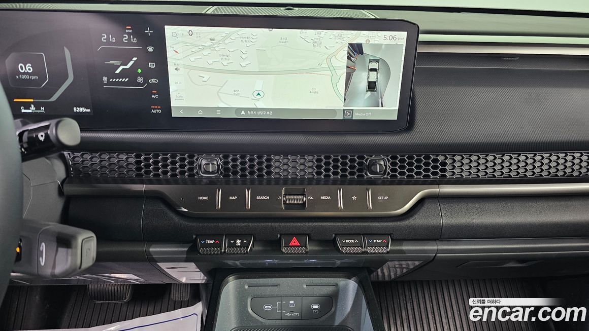 Kia Tasman 2026