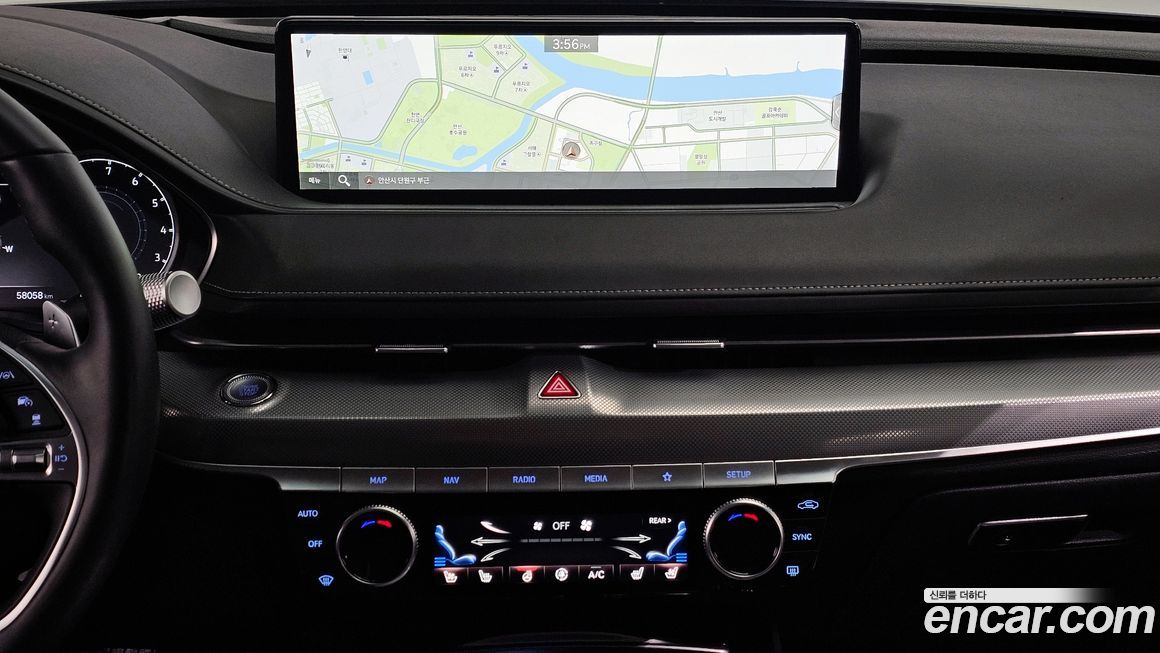 Genesis G80 2023