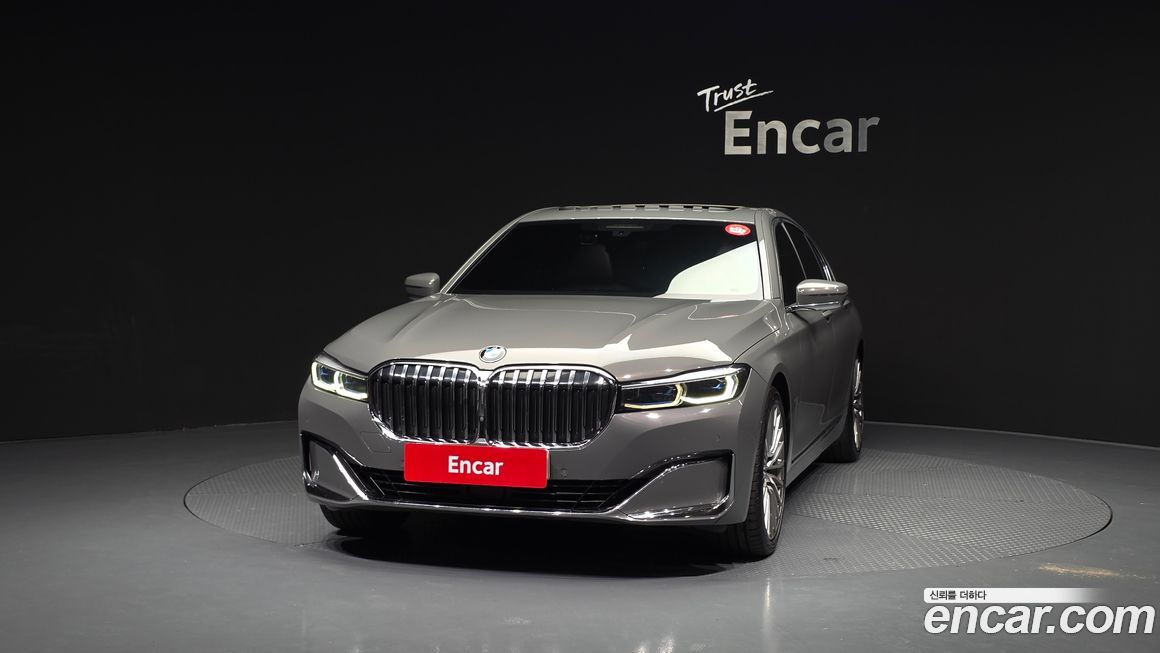 BMW 7-Series 2020