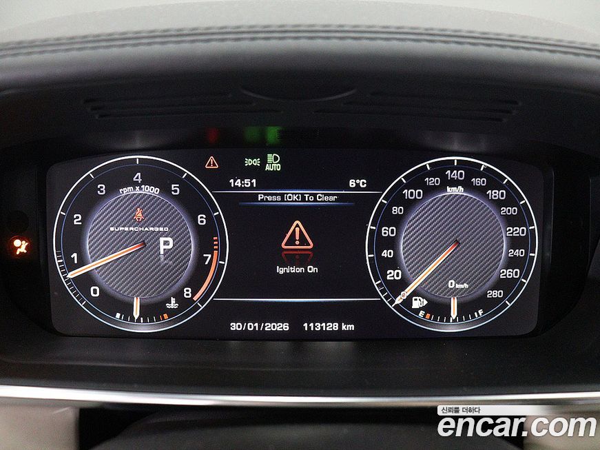 Land Rover Range Rover 2014