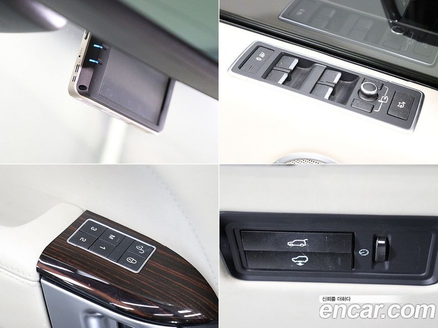 Land Rover Range Rover 2014