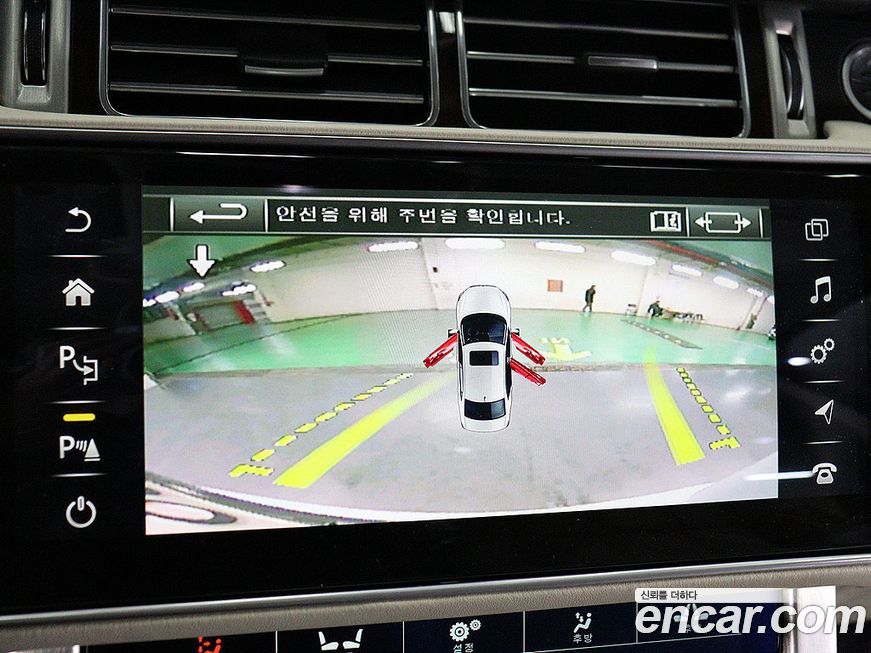 Land Rover Range Rover 2014