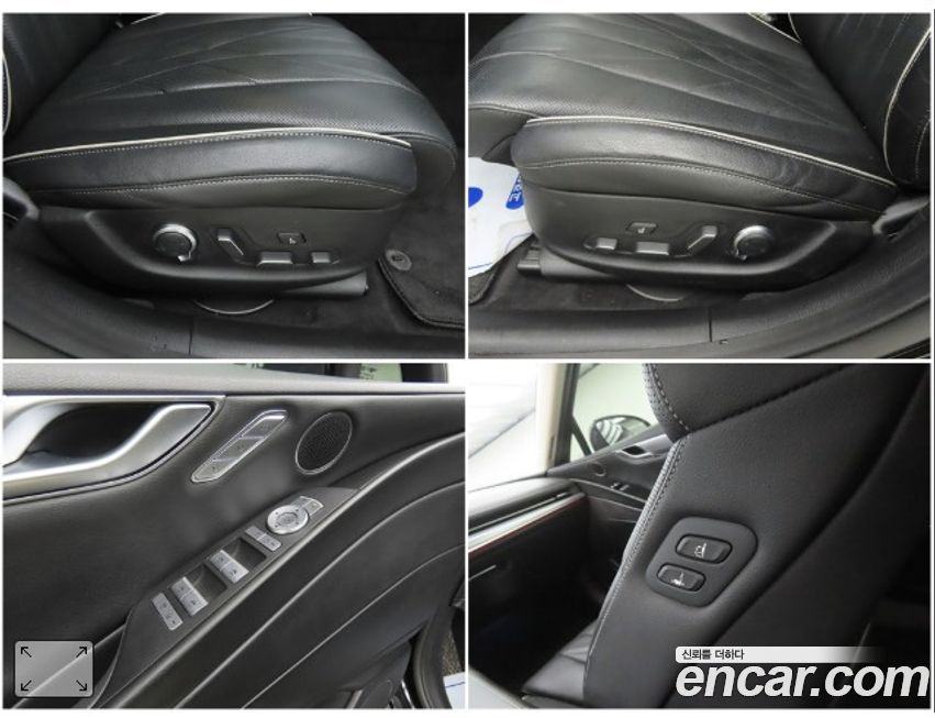 Genesis G80 2022