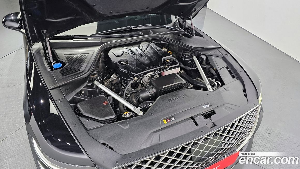 Genesis G80 2023