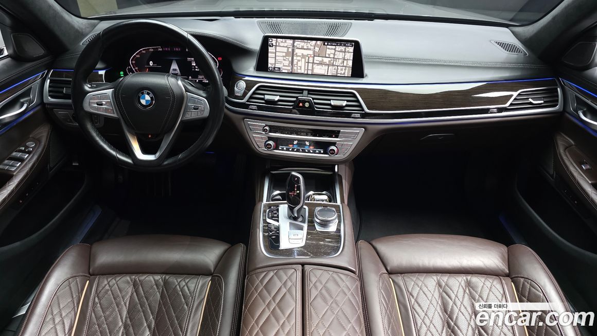 BMW 7-Series 2020