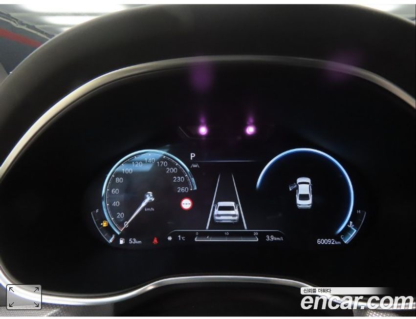 Genesis G80 2022