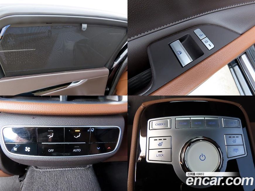 Genesis G80 2023