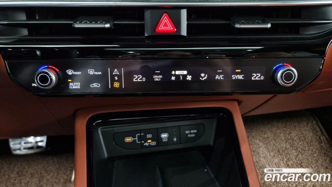 Kia K5 2025