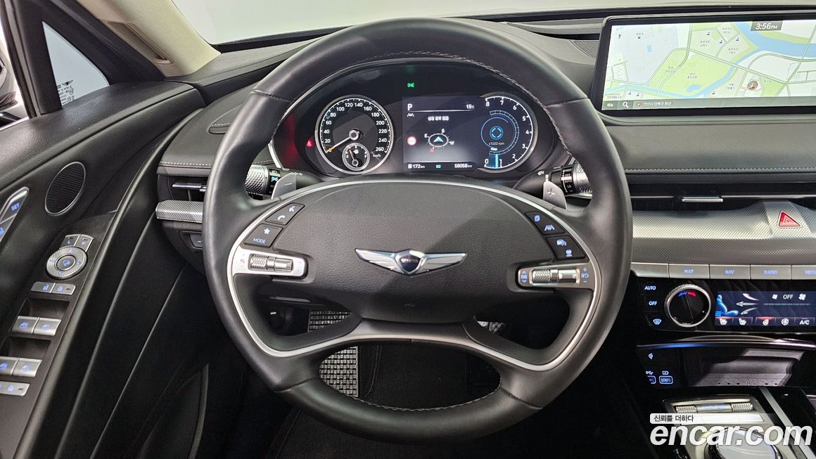 Genesis G80 2023