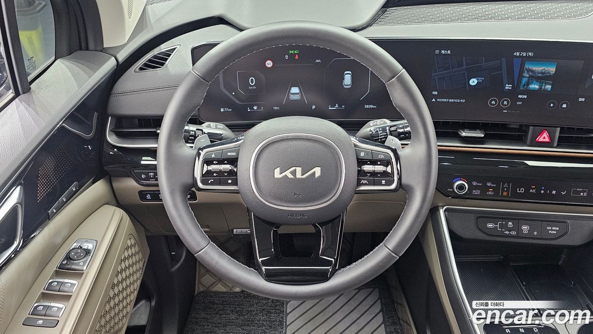 Kia Canival 2025
