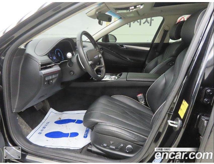 Genesis G80 2022