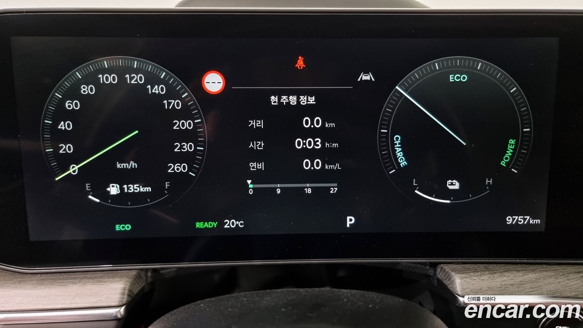 Kia K5 2025