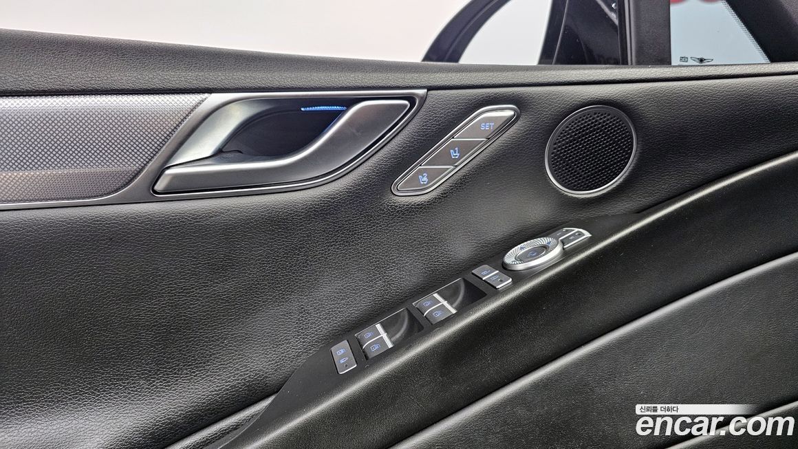 Genesis G80 2023