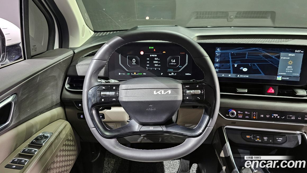 Kia Canival 2025