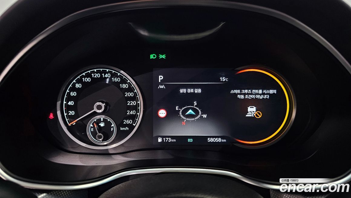 Genesis G80 2023