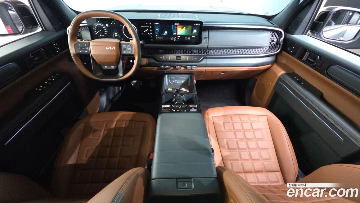 Kia Tasman 2026