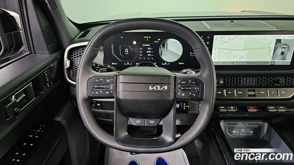 Kia Tasman 2026