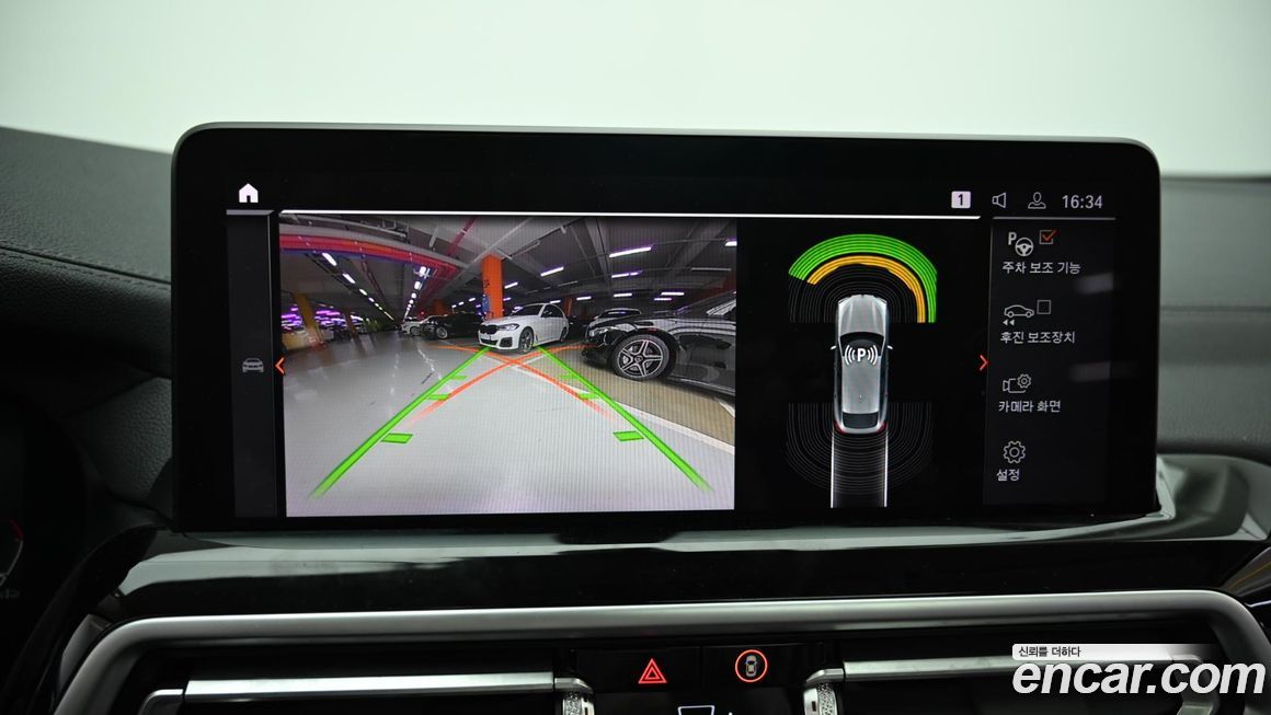 BMW X4 2022