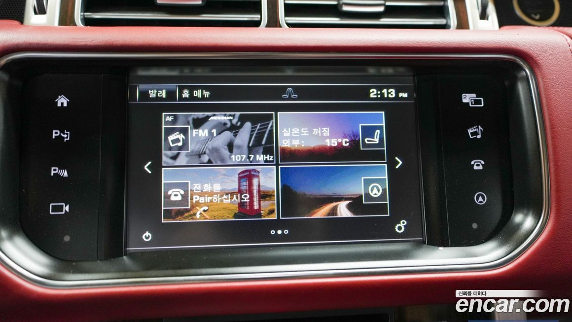 Land Rover Range Rover 2016