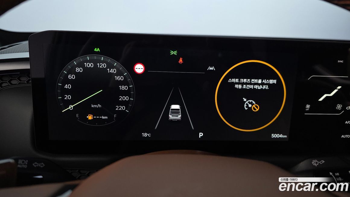 Kia Tasman 2026