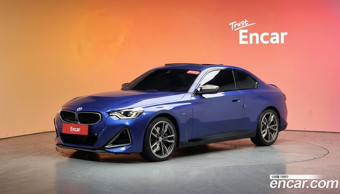 BMW 2-Series 2022