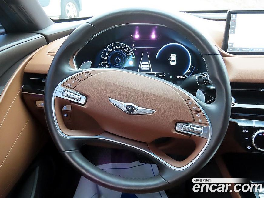 Genesis G80 2023