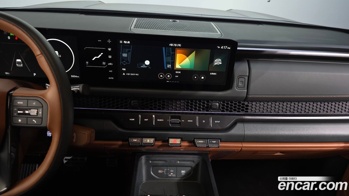 Kia Tasman 2026