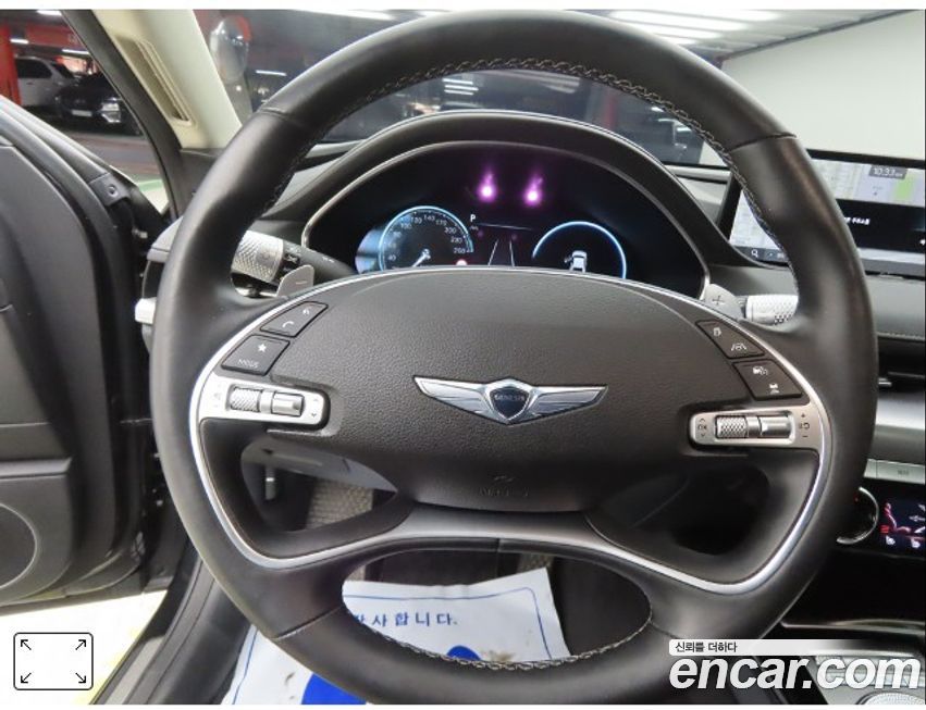Genesis G80 2022