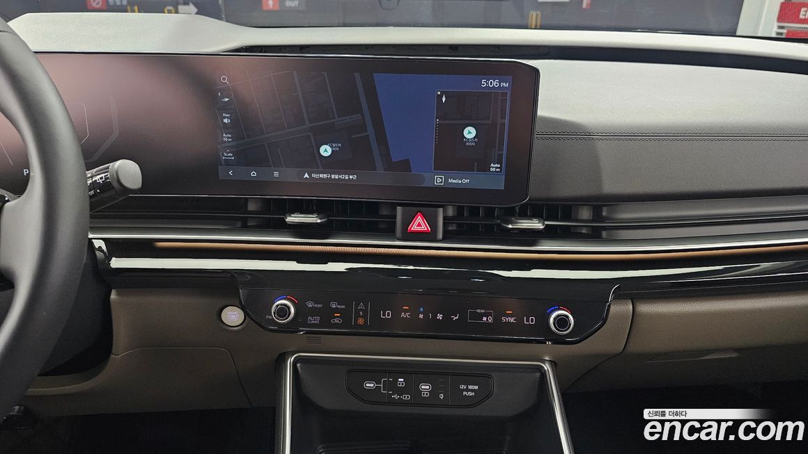 Kia Canival 2025