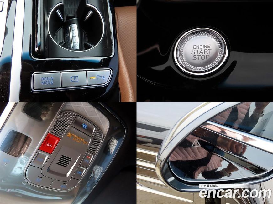 Genesis G80 2023