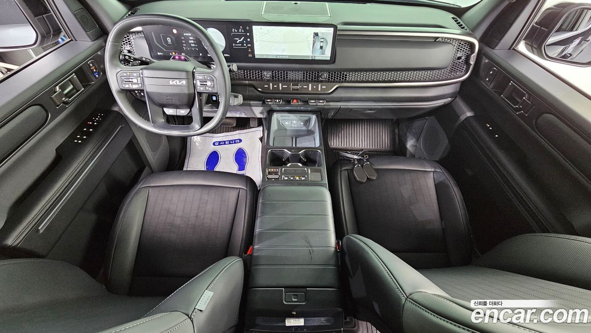 Kia Tasman 2026