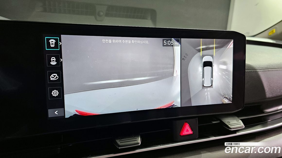 Kia Canival 2025