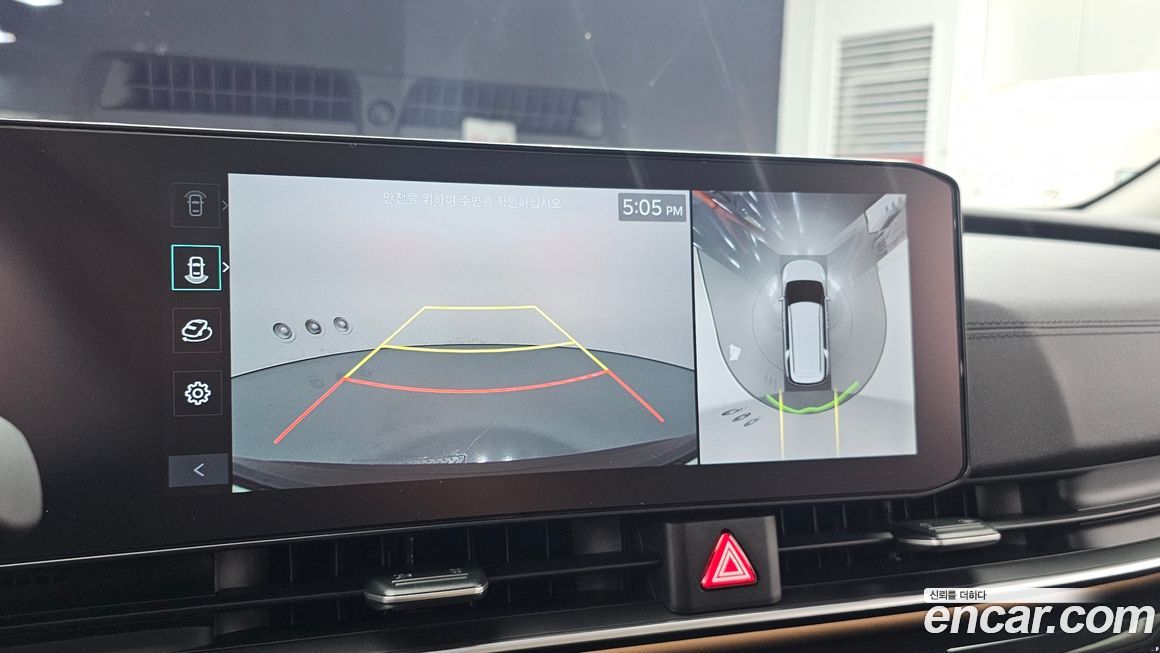 Kia Canival 2025