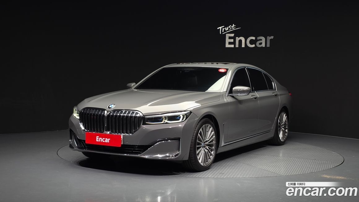 BMW 7-Series 2020