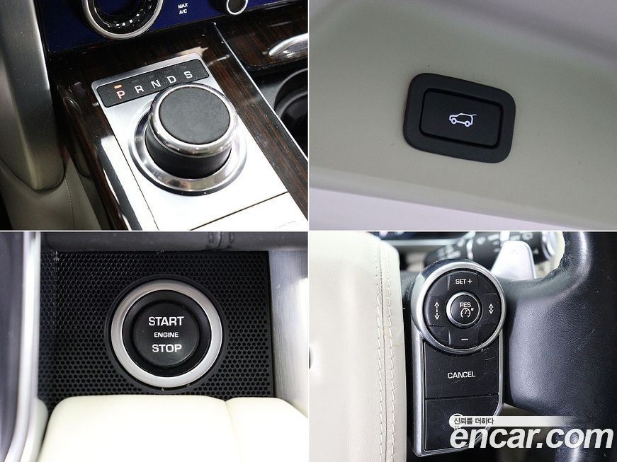 Land Rover Range Rover 2014