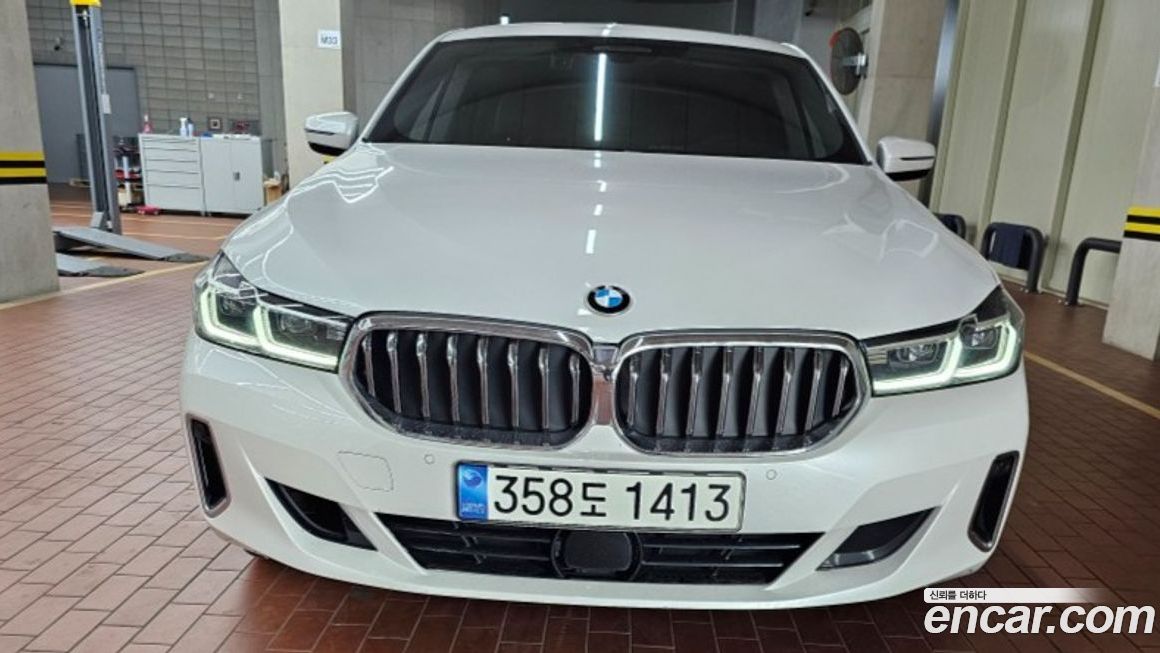 BMW Gran Turismo 2023