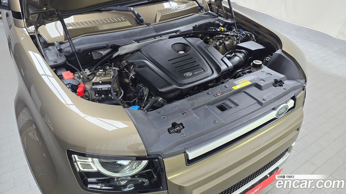 Land Rover Defender 2020