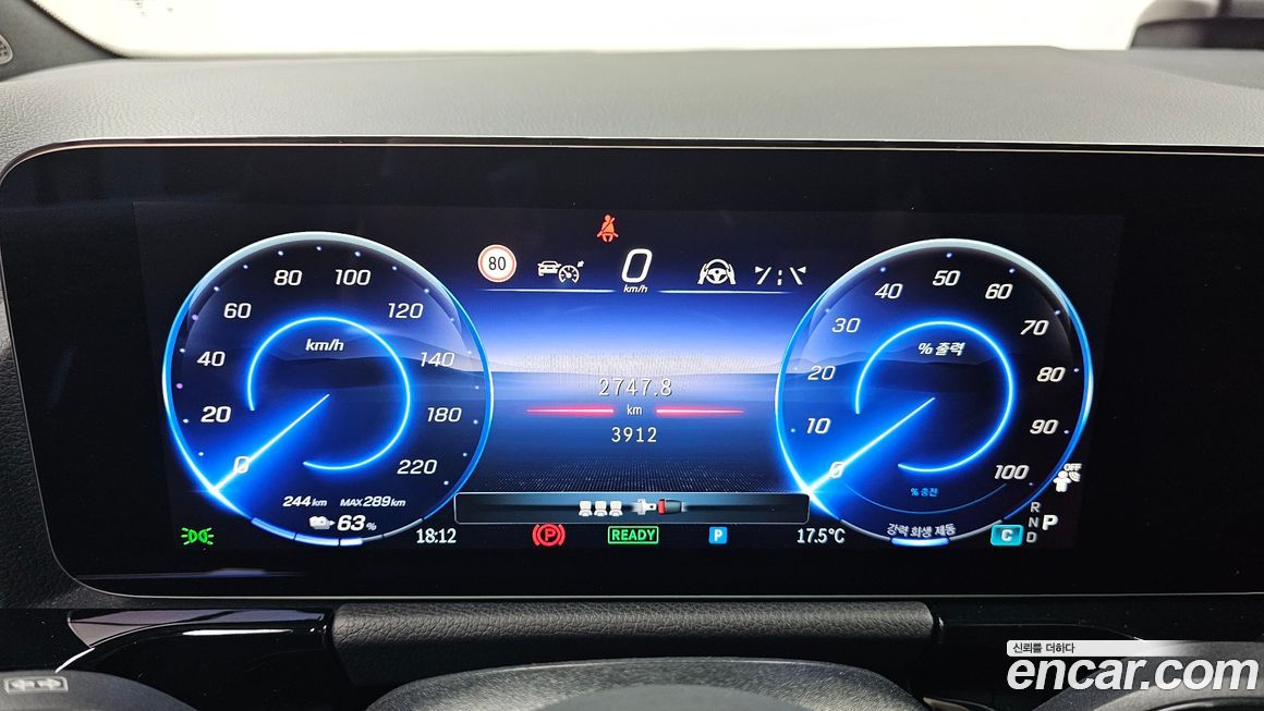 Mercedes-Benz EQA 2025