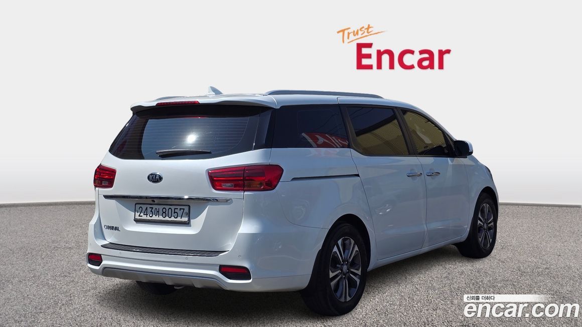 Kia Canival 2020