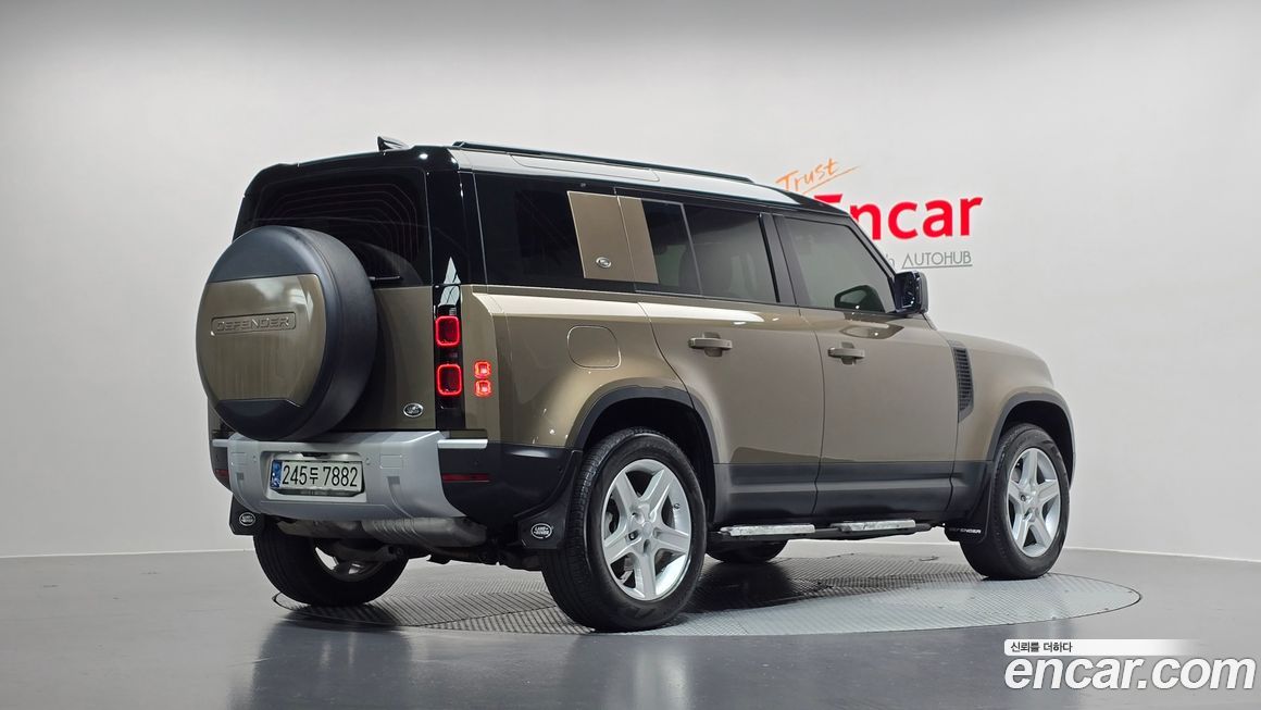 Land Rover Defender 2020