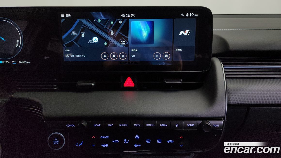 Hyundai Ioniq5 2025