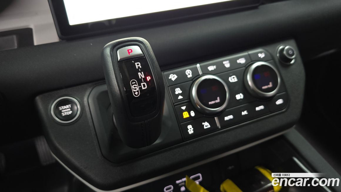 Land Rover Defender 2020