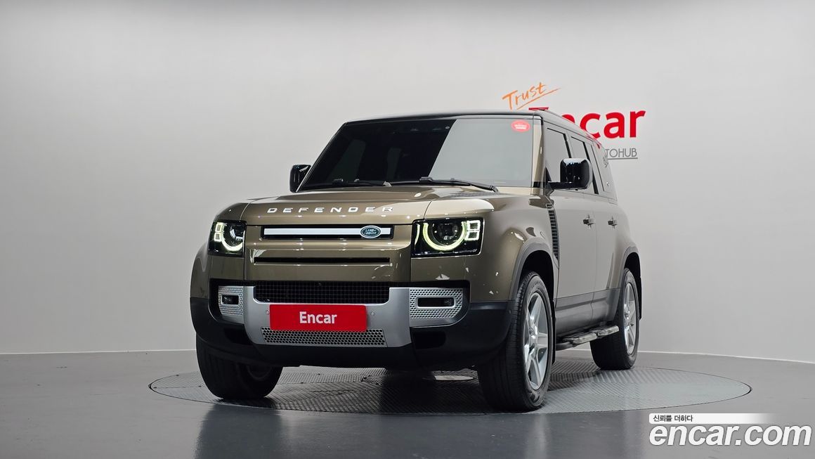 Land Rover Defender 2020