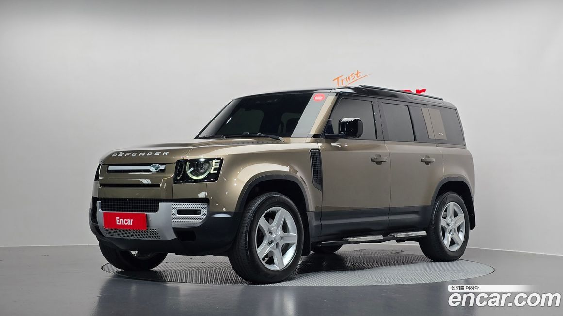 Land Rover Defender 2020